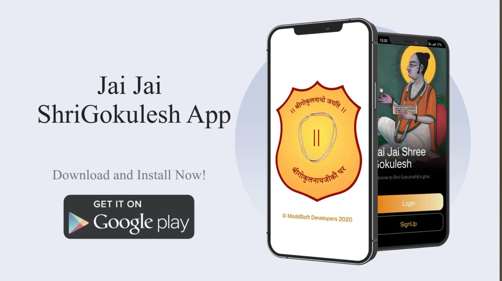 JJSG - School ERP Apps